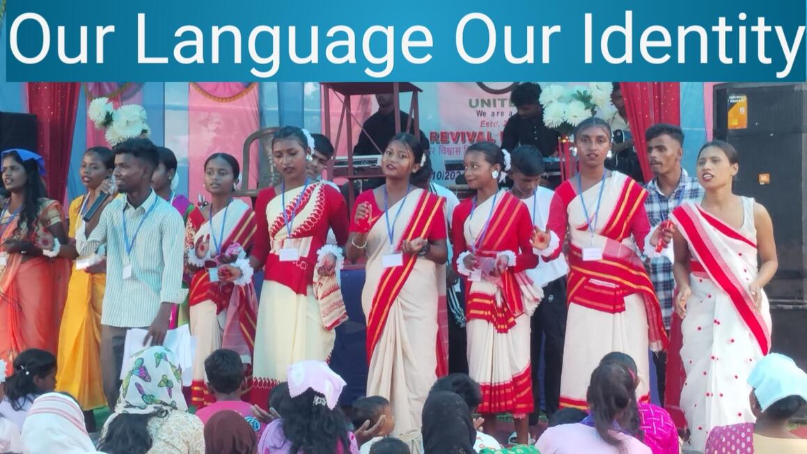 Our Language