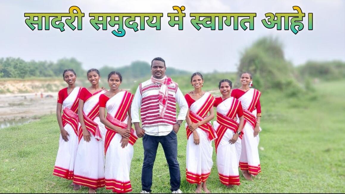त